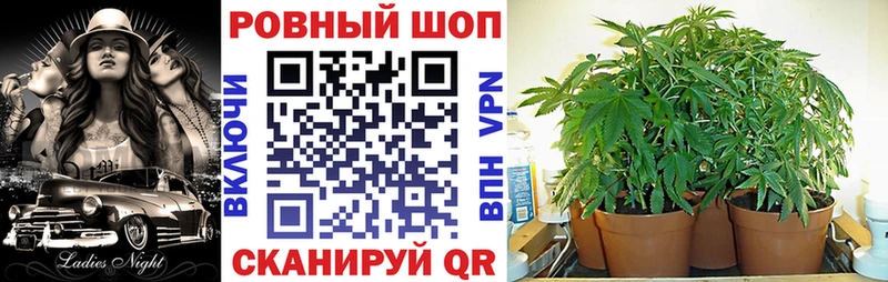 Бутират Лакинск