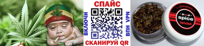 Бутират буратино наркошоп Лакинск