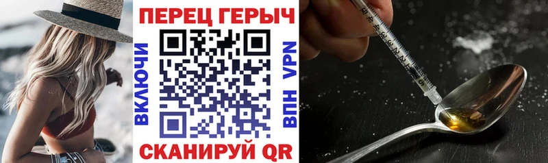 mega сайт Лакинск Героин афганец продажа наркотиков