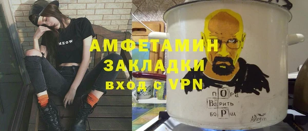 каннабис Краснотурьинск
