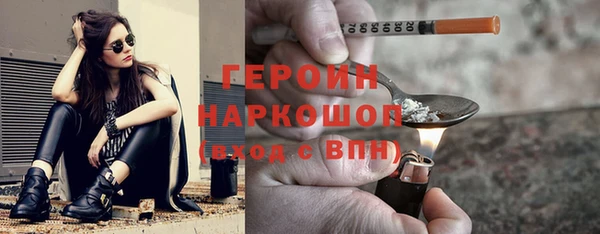 кокс Корсаков