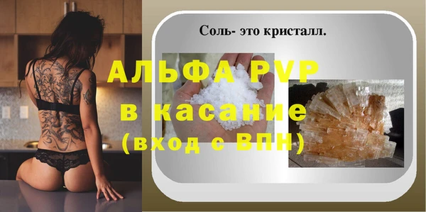 дмт Кодинск