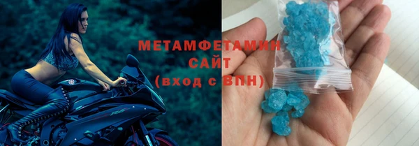 каннабис Краснотурьинск