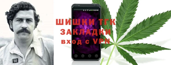 кокс Костерёво