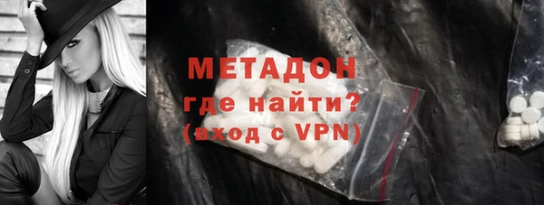 каннабис Краснотурьинск