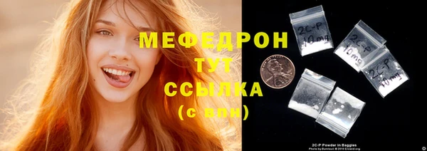 кокс Корсаков