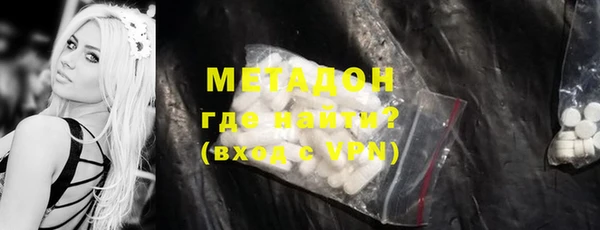 каннабис Краснотурьинск