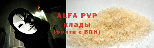 каннабис Краснотурьинск