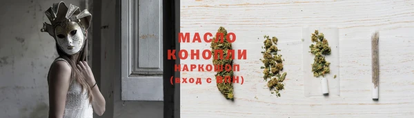 каннабис Краснотурьинск