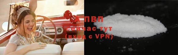 кокс Костерёво