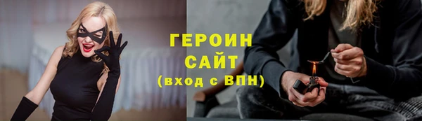 сатива Коряжма