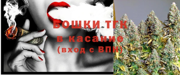 МДМА Краснослободск