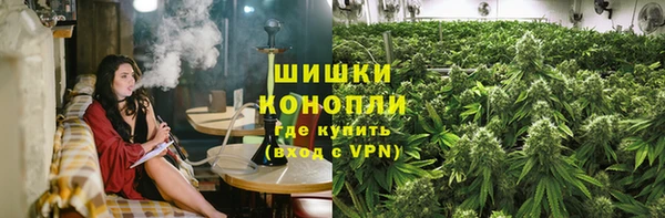 МДМА Краснослободск