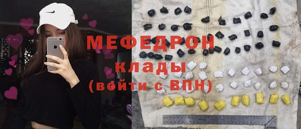 каннабис Краснотурьинск