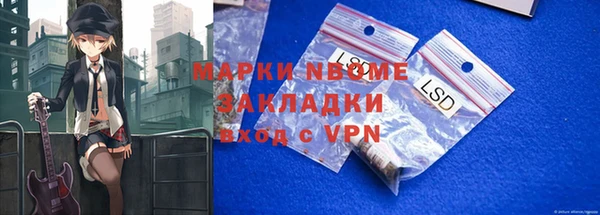 каннабис Краснотурьинск