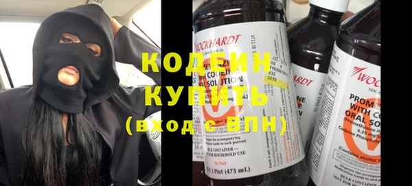 кокаин VHQ Козельск