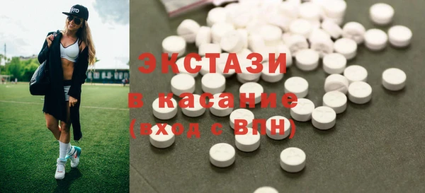 сатива Коряжма