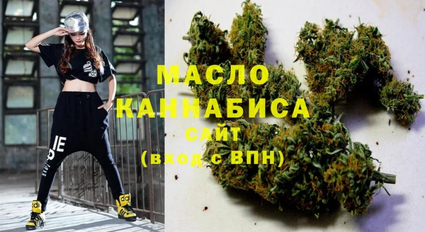 каннабис Краснотурьинск