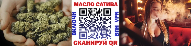 закладки  Лакинск  ТГК жижа 