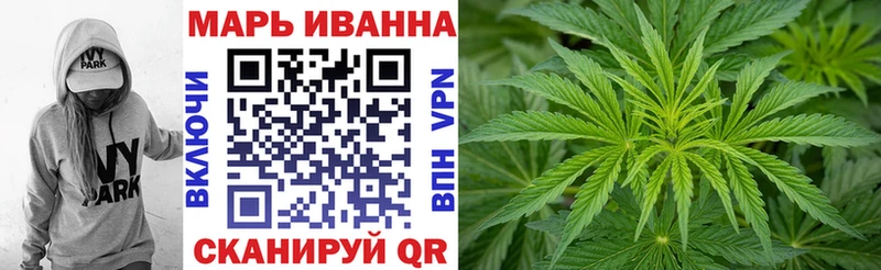 МЕГА маркетплейс  Лакинск  Шишки марихуана тримм 